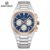 silver rose blue